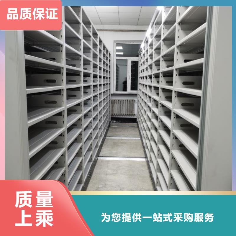 产品使用误区【鑫康】档案架