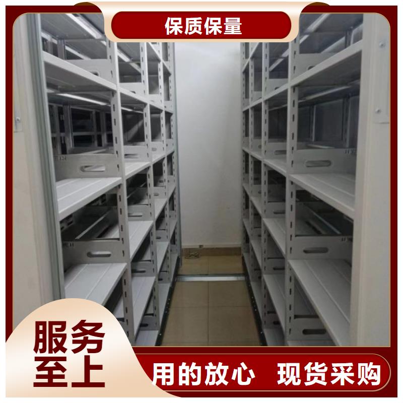 行业的发展现状及方案【鑫康】密集架图书柜