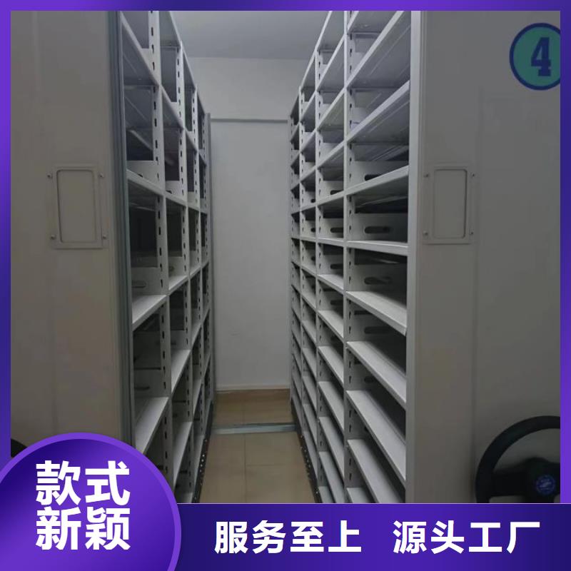 哪里有卖多少钱【鑫康】斜拉密集架