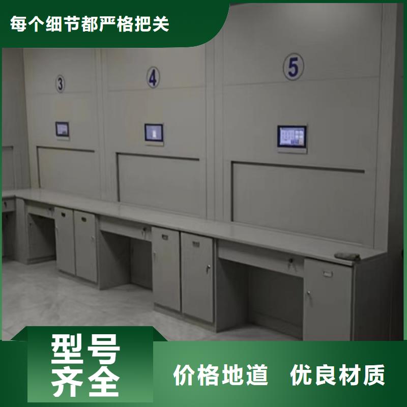 免费咨询【鑫康】图纸密集架