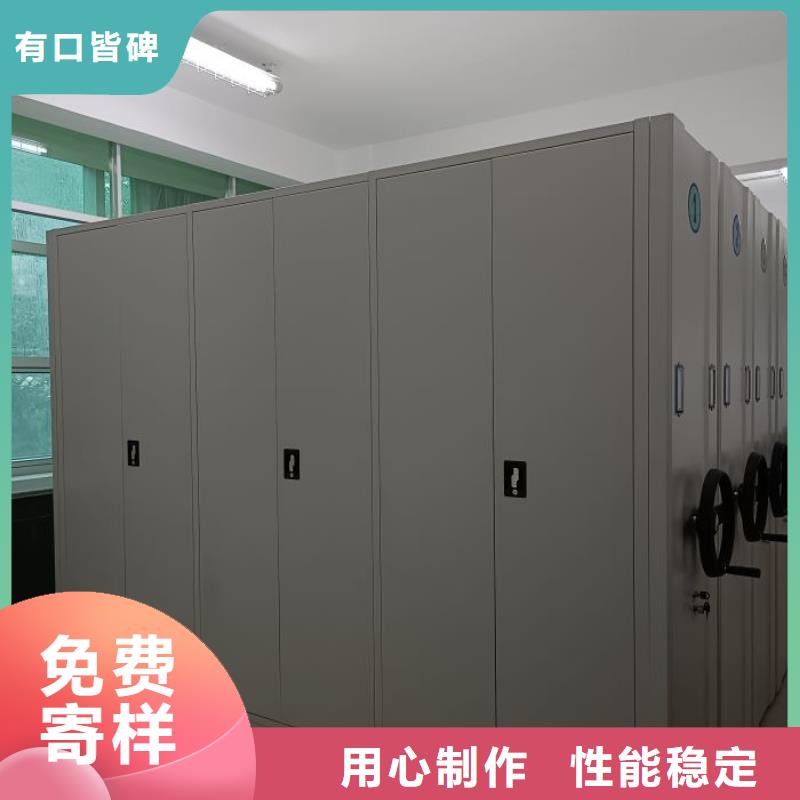 哪里有卖多少钱【鑫康】斜拉密集架