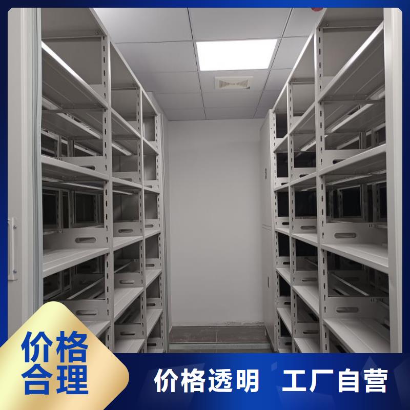 【 手动密集架 手动密集柜供您所需】-市场覆盖|东辽|东丰|通化|四平|长春|吉林|延边-二八商务