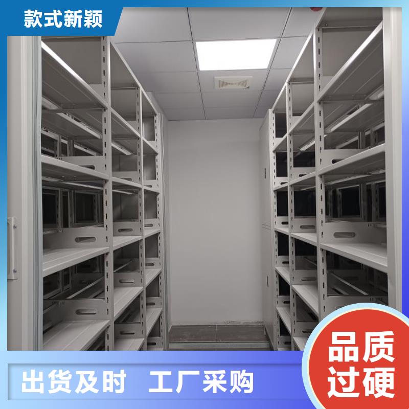 如何选择【鑫康】手摇文件柜