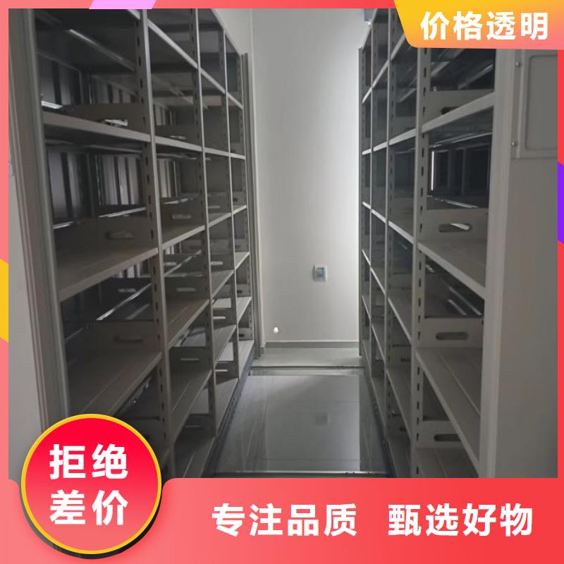 竞争下的针对性物证密集架