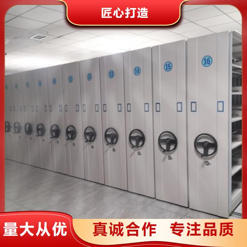 视频:【鑫康】【多种规格供您选择 手动密集架 手动密集柜供您所需】