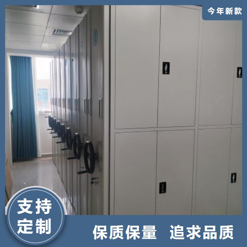 竞争下的针对性物证密集架
