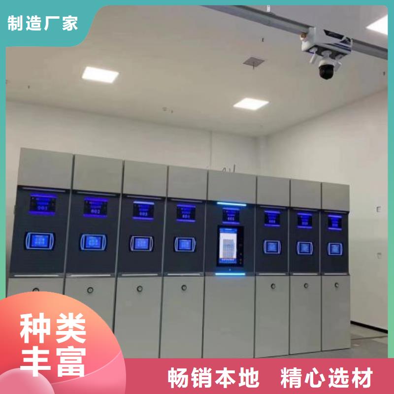 立足市场【鑫康】定安县密集架档案柜手摇式
