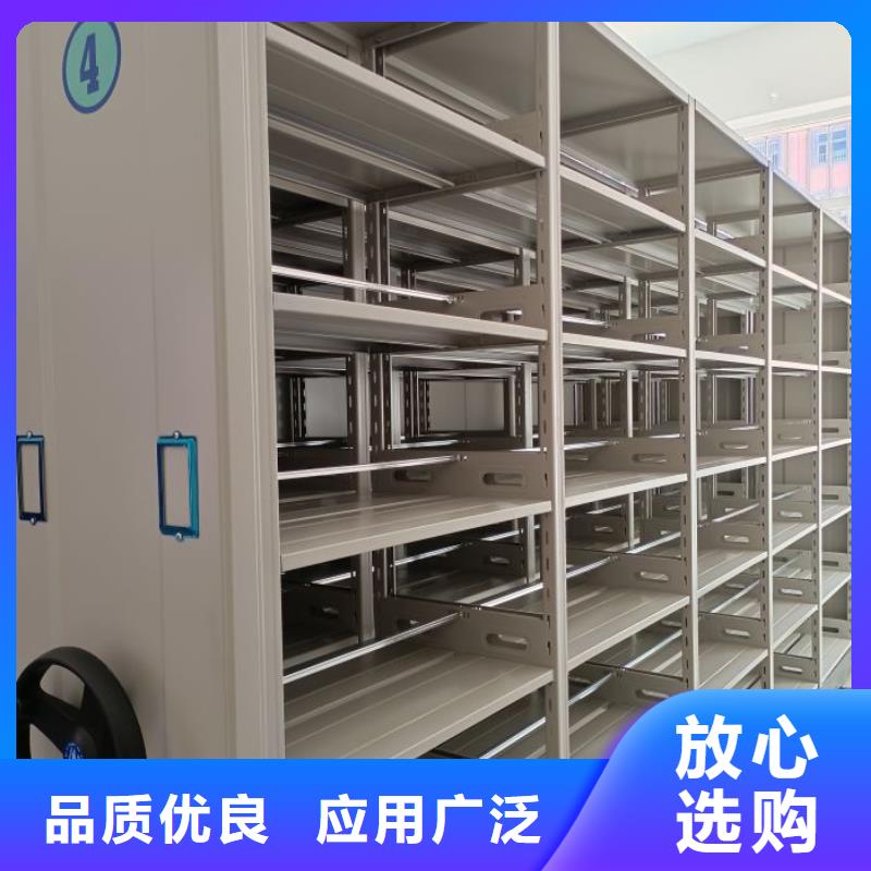 免费咨询【鑫康】图纸密集架