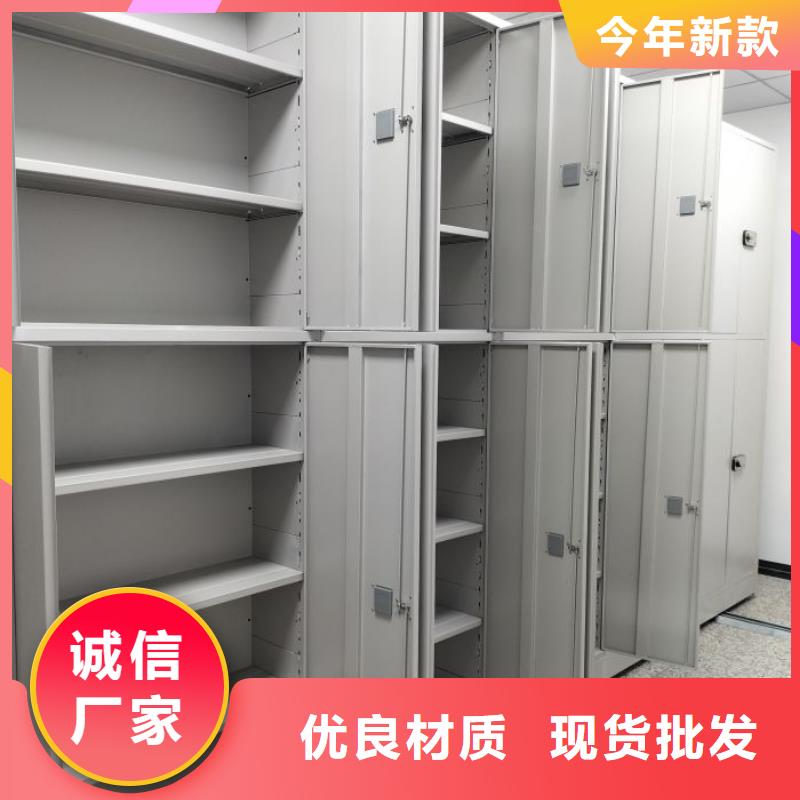 行业的发展现状及方案【鑫康】密集架图书柜