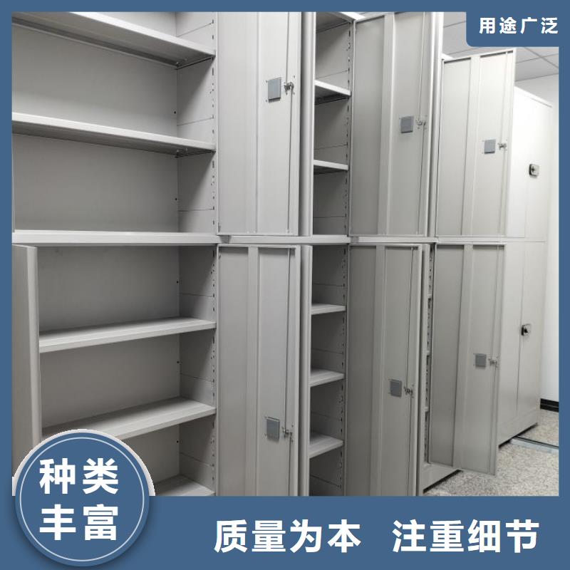 哪里有卖多少钱【鑫康】斜拉密集架