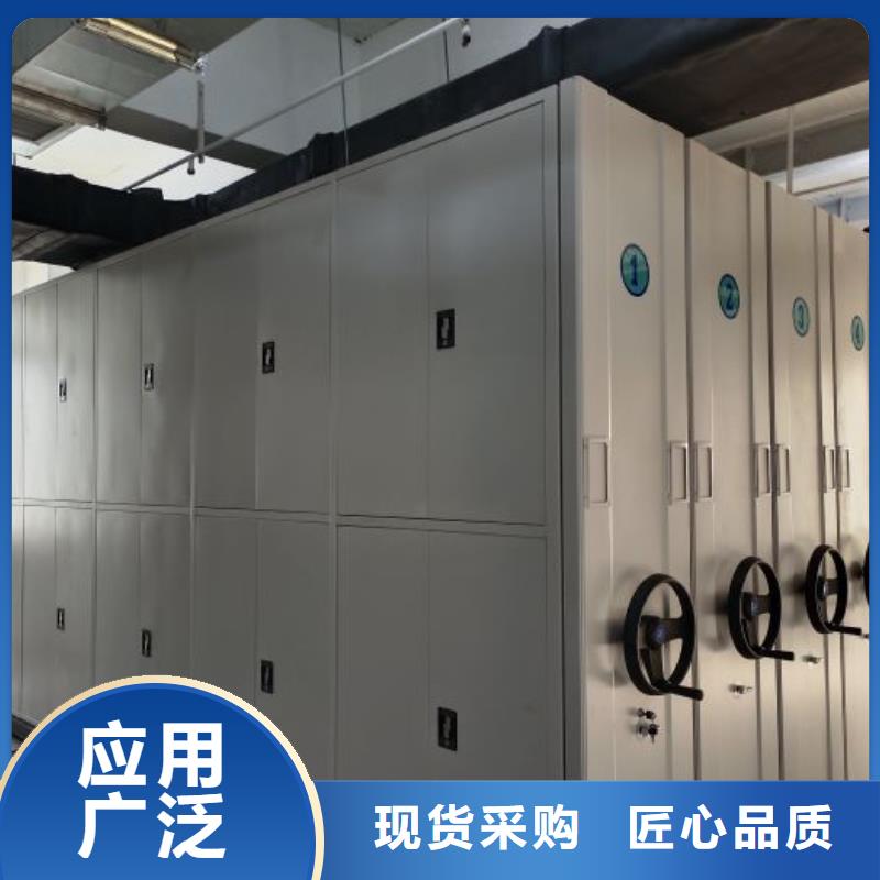 供应手动病历密集架的销售厂家