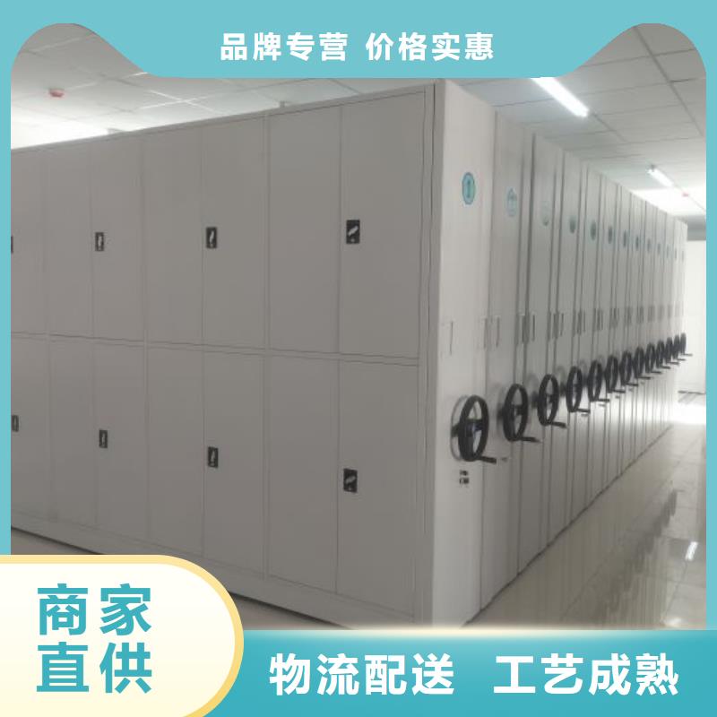 实力工厂【鑫康】陵水县智能回转档案柜