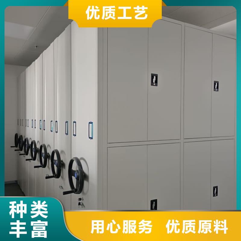 【 手动密集柜 轨道移动密集架用品质说话】同城货源