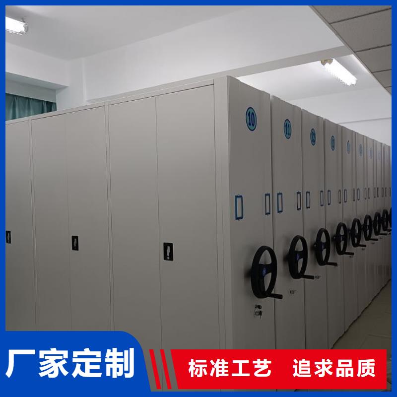 供应手动病历密集架的销售厂家