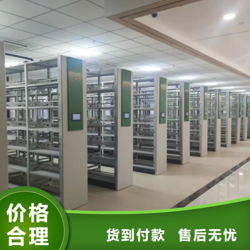 哪里便宜【鑫康】手动病历密集架