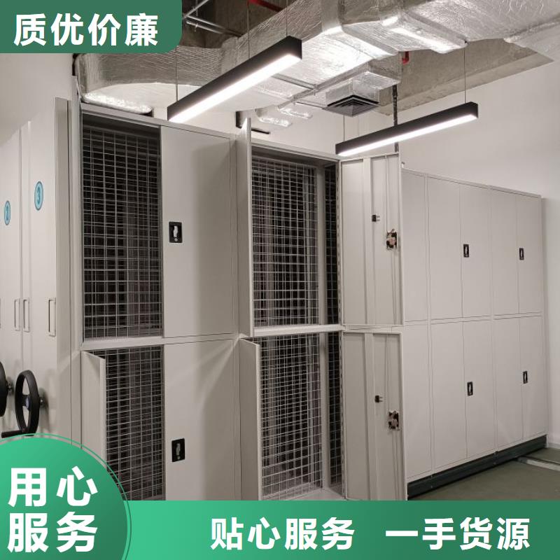 哪里便宜【鑫康】手动病历密集架