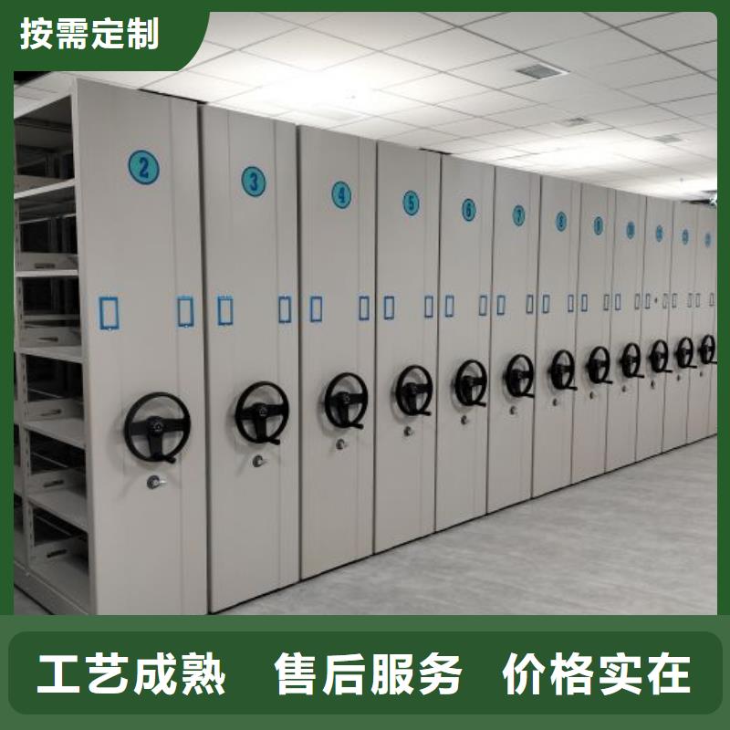 实力工厂【鑫康】陵水县智能回转档案柜
