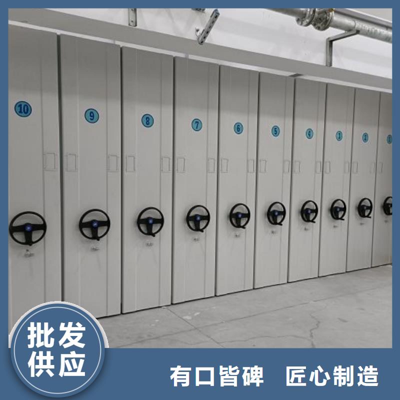 财会凭证密集架价格厚道