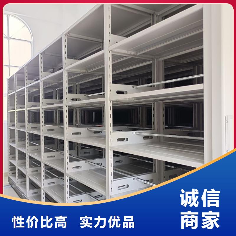实力工厂【鑫康】陵水县智能回转档案柜