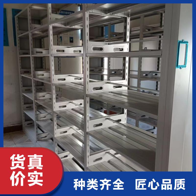 型号齐全【鑫康】五指山市挂表密集柜