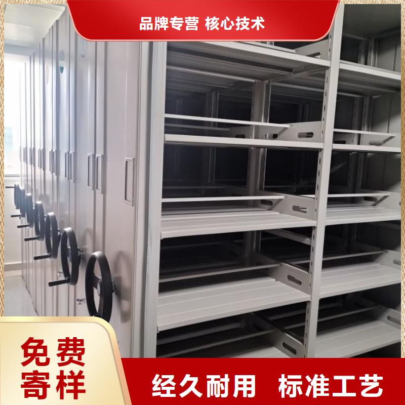 供应手动病历密集架的销售厂家