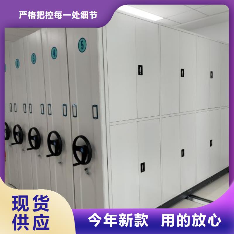 热情服务【鑫康】档案室五层档案架