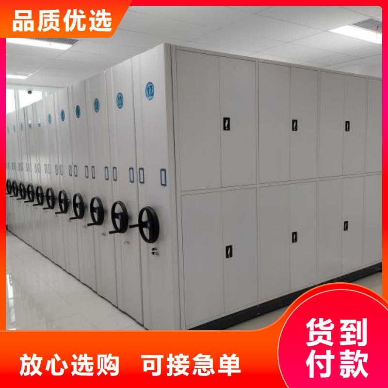 图书馆密集架-图书馆密集架厂家直发