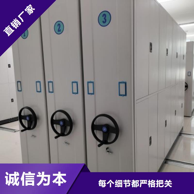 哪里好【鑫康】五指山市档案室文件密集架