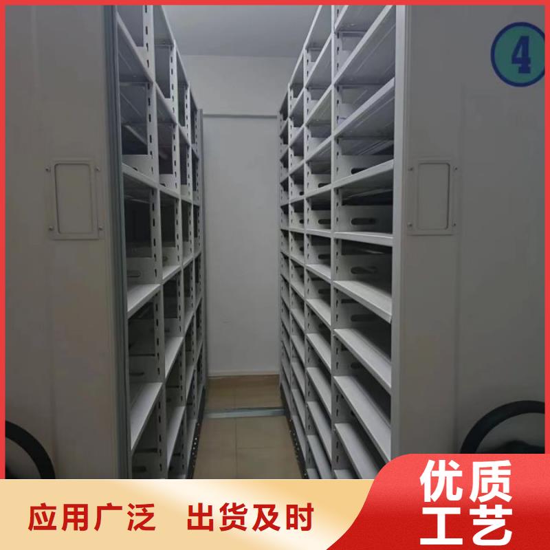 哪里销售【鑫康】钢制密集柜