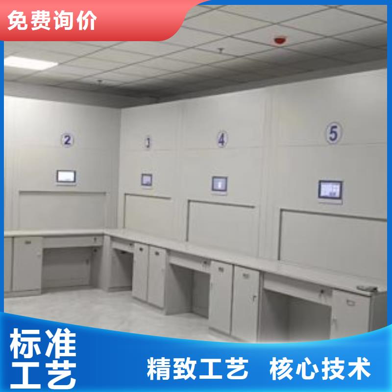 总经销【鑫康】抽斗式密集柜