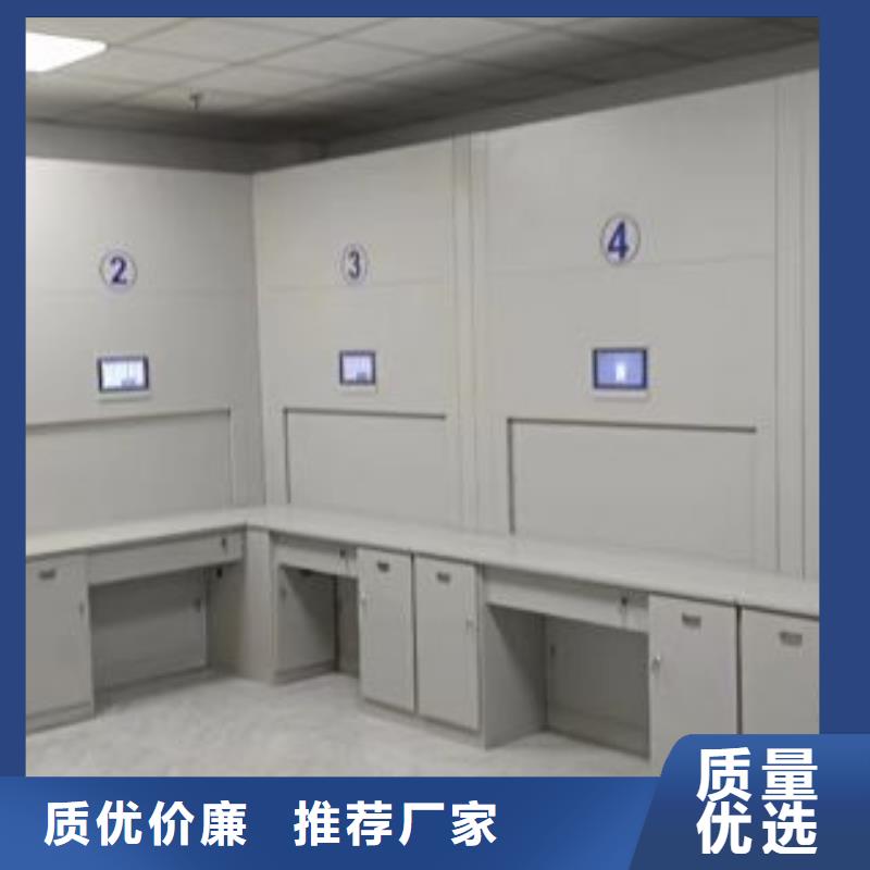 用心前行【鑫康】手动档案柜