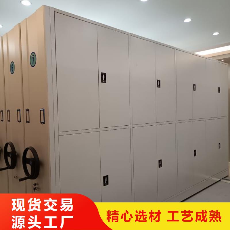 原装现货【鑫康】档案室手动密集架