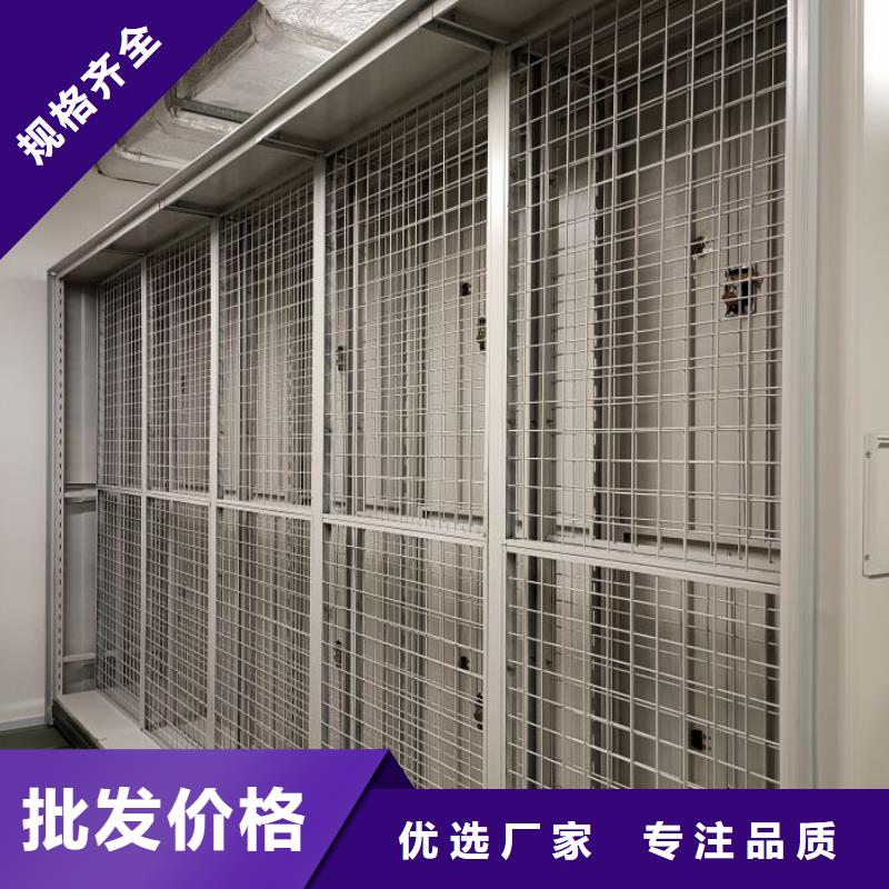 哪里便宜【鑫康】档案柜