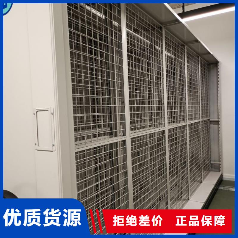 哪里好【鑫康】五指山市档案室文件密集架