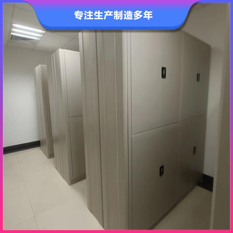 甄选:专业生产团队 智能密集架-【智能密集柜】厂家直销值得选择-智能密集柜档案柜鑫康档案设备销售
