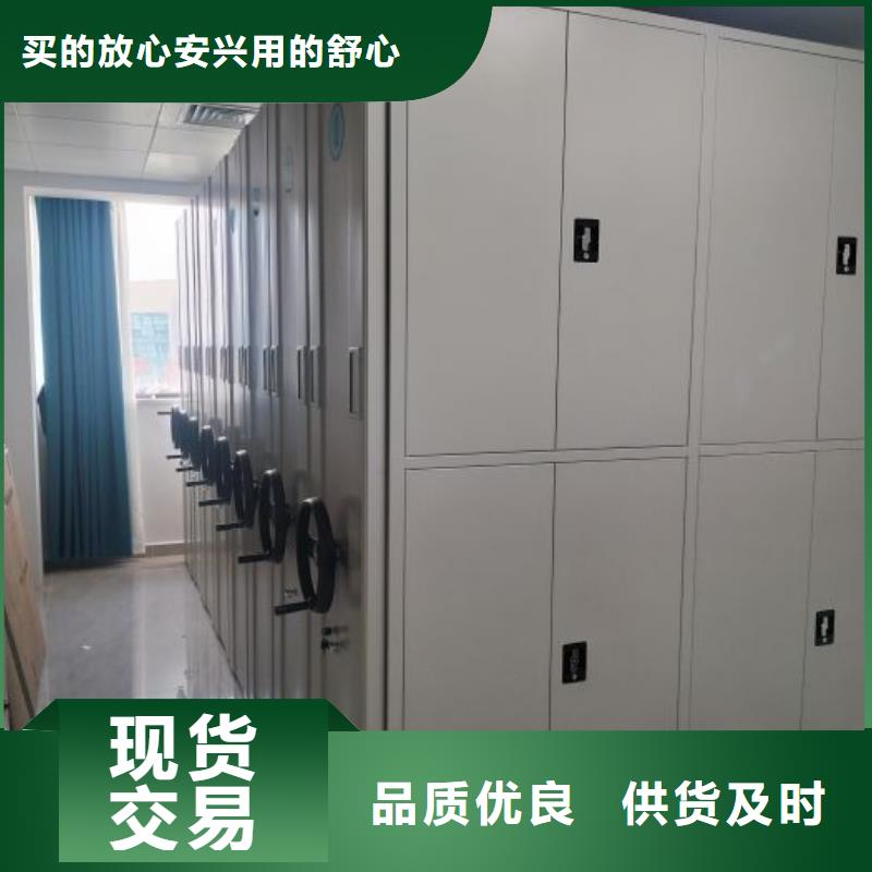 热情服务【鑫康】档案室五层档案架