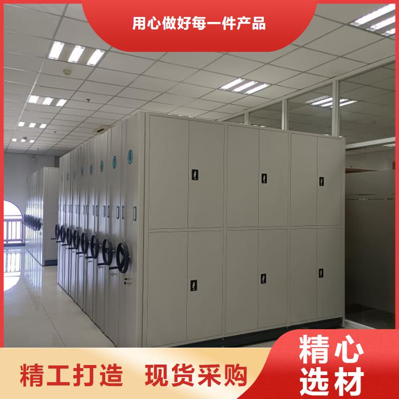 【专业生产设备 智能密集柜 密集档案柜专业厂家】(当地)(经销商)-二八商务