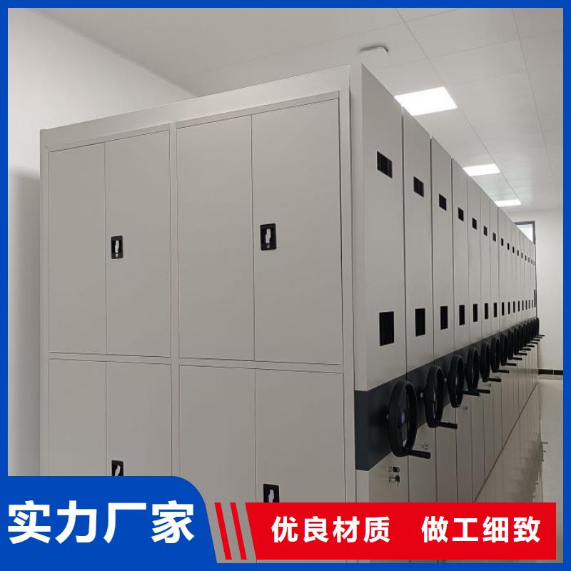 【智能密集柜】_智能档案库房专业的生产厂家|温州|杭州|金华|绍兴|台州|丽水|嘉兴28354.com