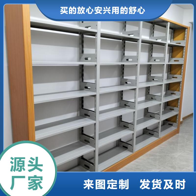 【专业生产设备 智能密集柜 密集档案柜专业厂家】(当地)(经销商)-二八商务