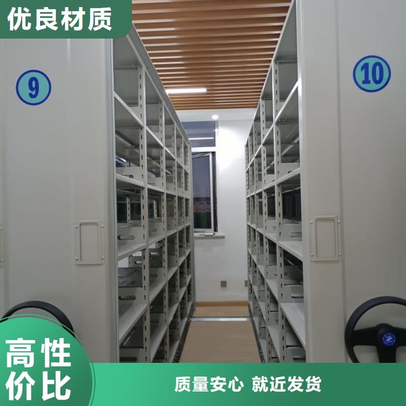 大量现货供应商家【鑫康】钢制手摇密集架