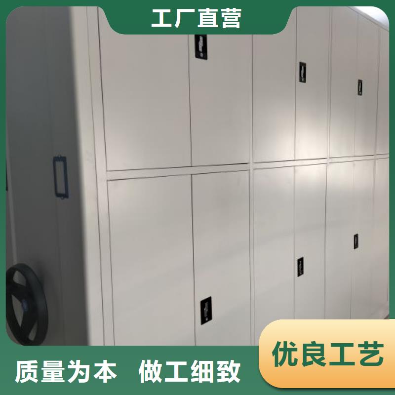 【智能密集柜】_智能档案库房专业的生产厂家|温州|杭州|金华|绍兴|台州|丽水|嘉兴28354.com