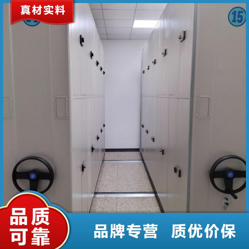 规格型号齐全【鑫康】手摇密集移动柜