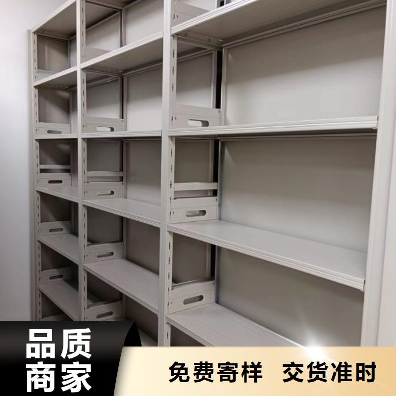 密集柜【智能密集柜】诚信厂家-可发货到西宁|海西|果洛|玉树|海东|海北