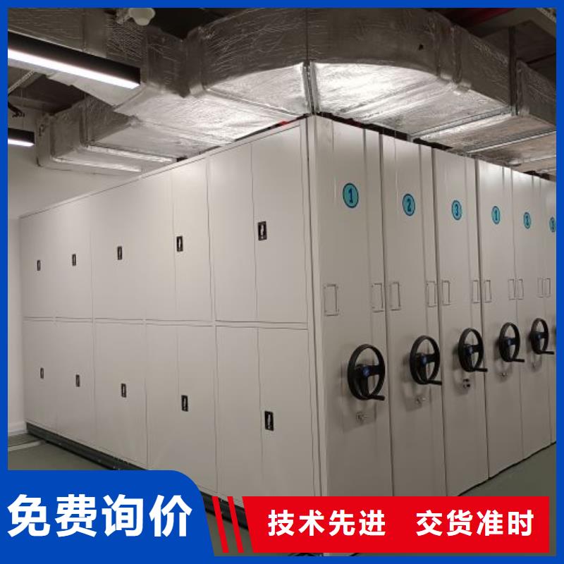 【 密集柜_手动密集柜品种全】鑫康资料密集柜