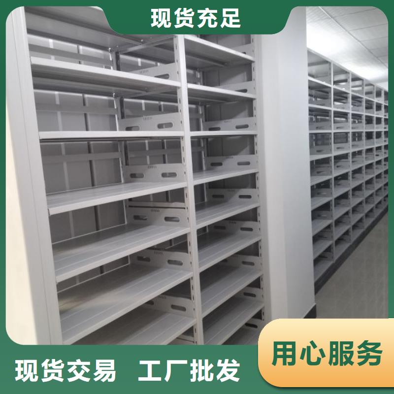 值得信赖的手摇密集柜经销商