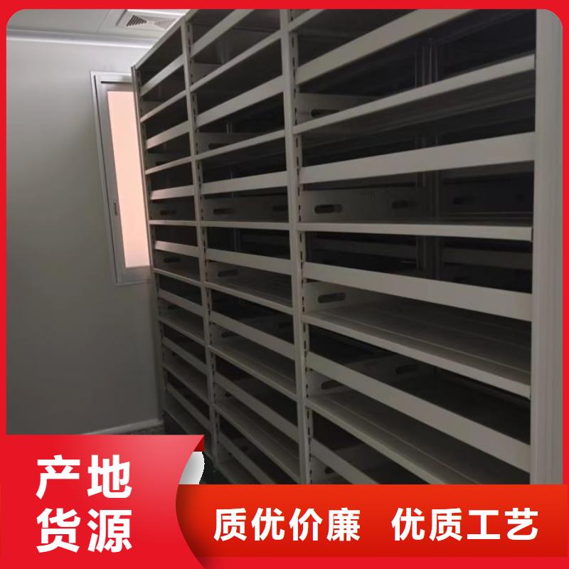 鑫康资料密集柜密集柜-【电动密集柜】买的是放心二八商务