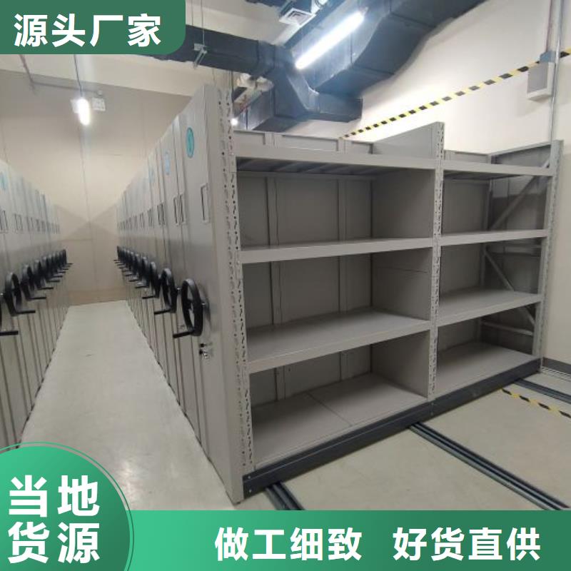 【实力工厂 密集柜_手动密集柜品种全】|同城经销商