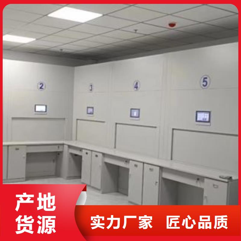 全封闭式密集架厂家-更专业