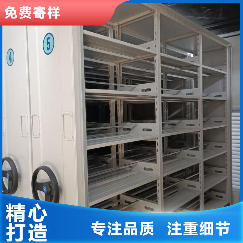 行业跟随技术发展趋势【鑫康】图书馆智能密集书架