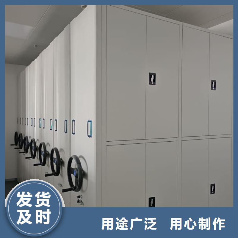 立足实际【鑫康】琼海市五层双面档案架